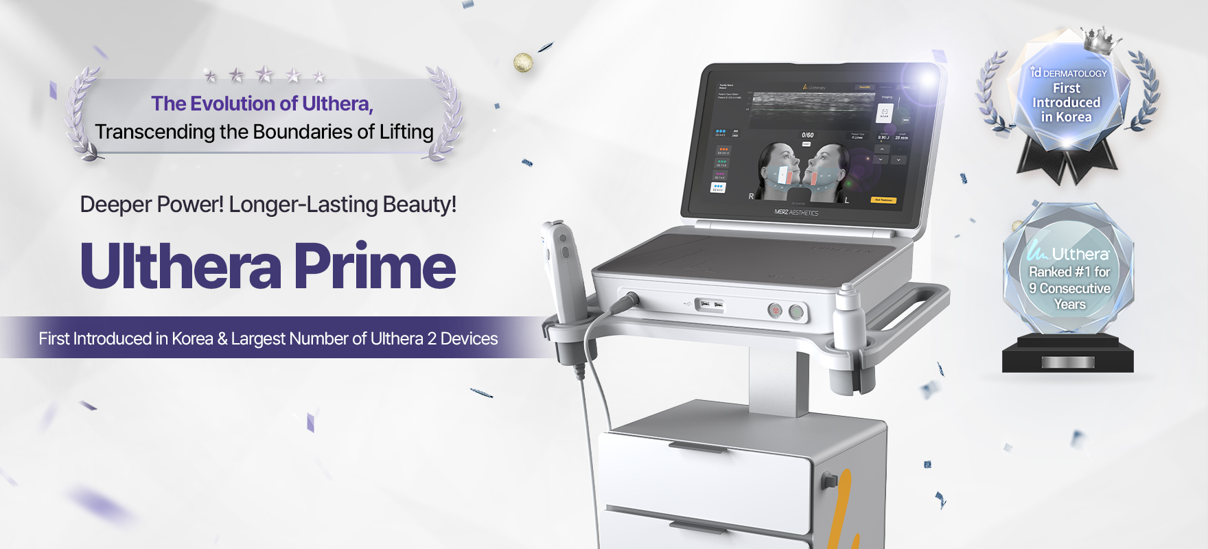 Ulthera Prime at id dermatology – advanced ultrasound lifting with deeper energy, longer-lasting results, officially selected clinic in Korea, No.1 for 9 years