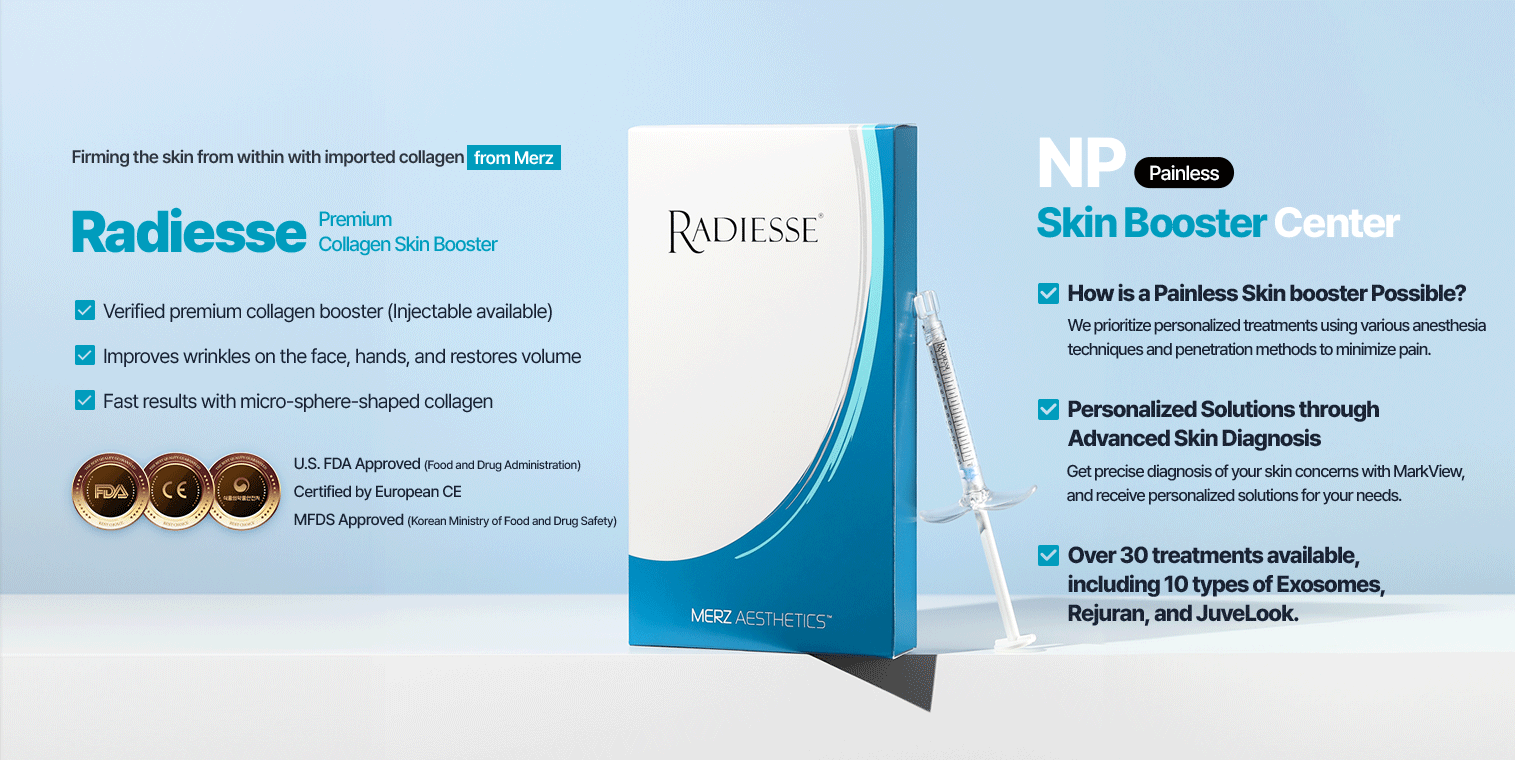 Radiesse collagen skin booster injection for facial lifting and wrinkle reduction at ID Dermatology, FDA and MFDS approved treatmen
