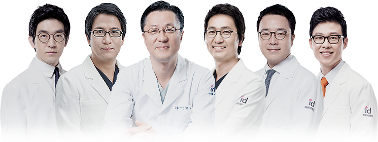 facial bone surgeries at ID Hospital